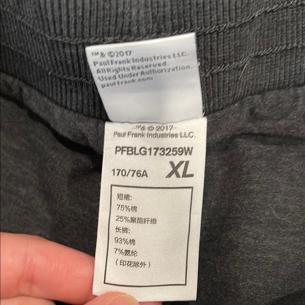 Paul Frank Grey Skort Leggings - Picture 3 of 5
